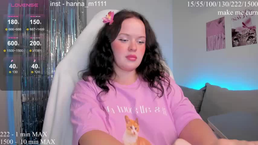 HANNA_MONTANAS Приват Записи 2026-08-04