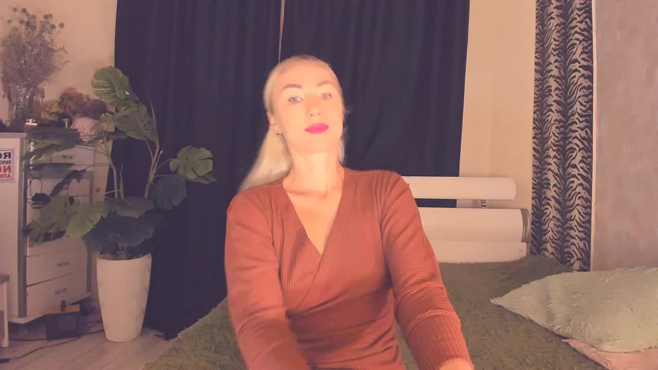Witchcraft Приват Записи 2026-08-05