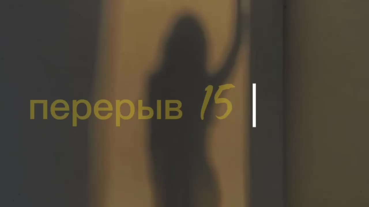 POHUY-_- Приват Записи 2026-08-05