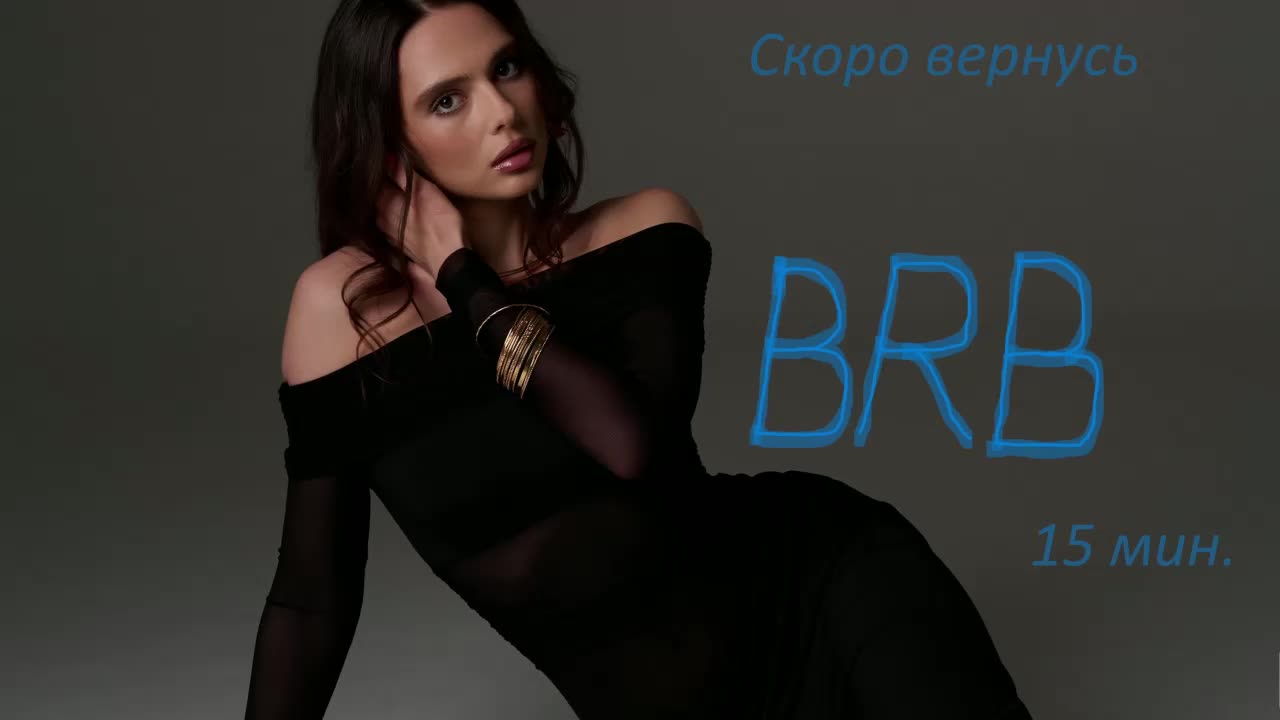 Allla Приват Записи 2026-08-06