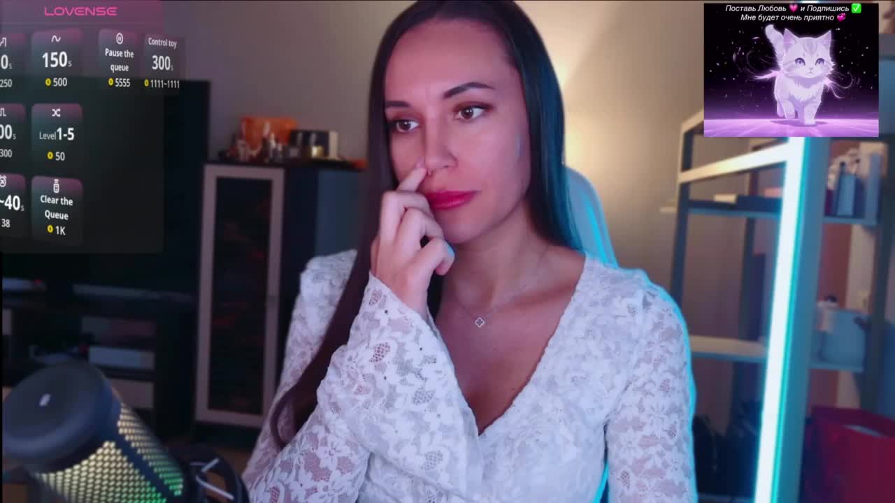 QWEENII Приват Записи 2026-08-06