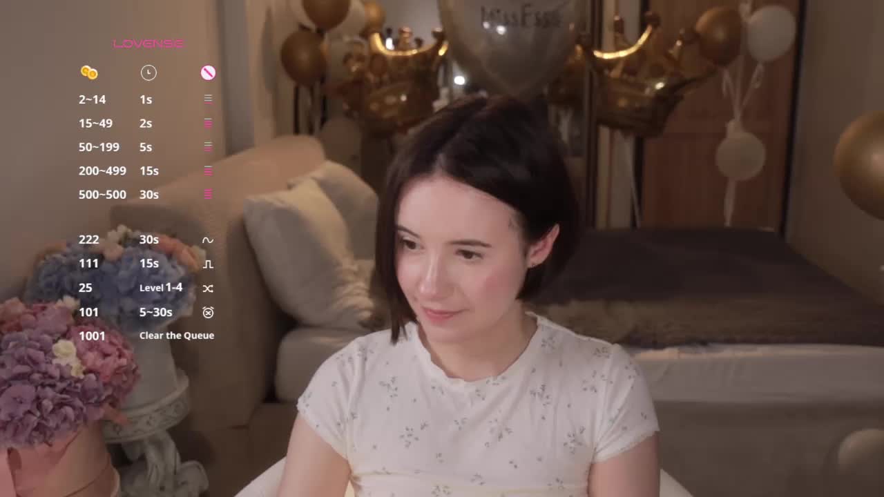 MissEssie Приват Записи 2026-08-06