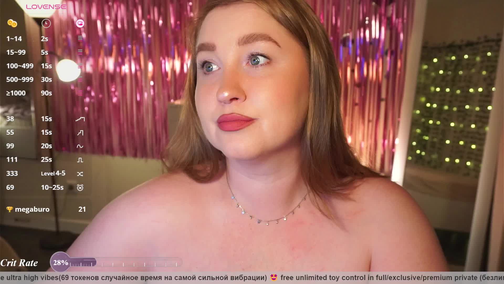 PusssyJuicy Приват Записи 2026-08-07