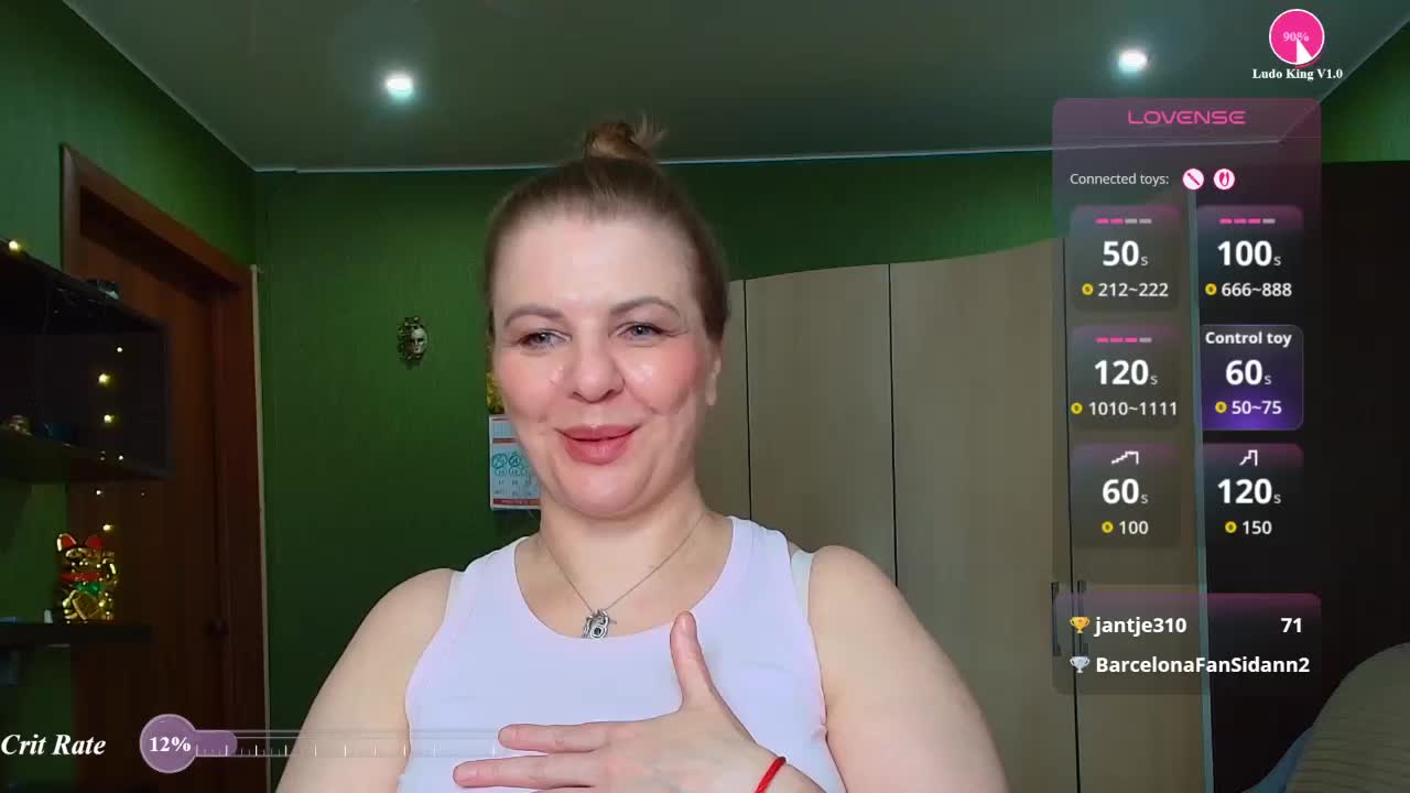 Veronika_Gold Приват Записи 2026-08-07