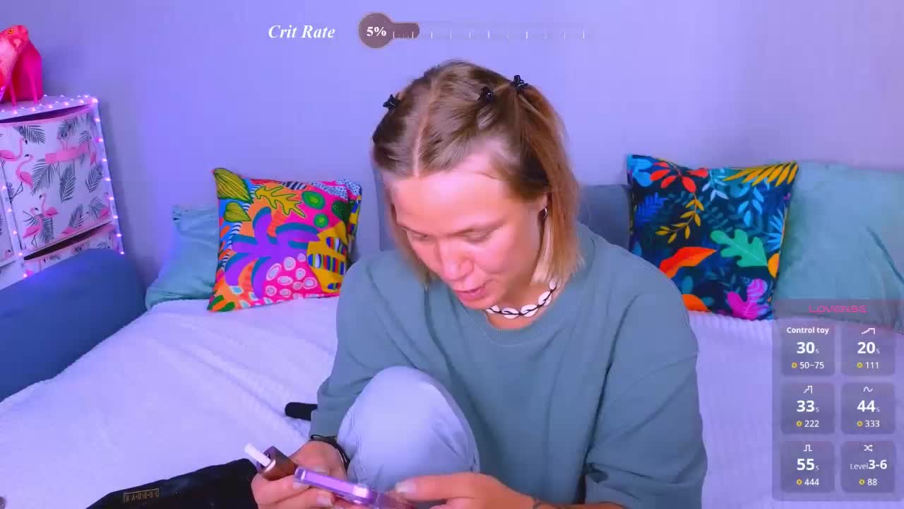 WhiteSoul Приват Записи 2026-08-07