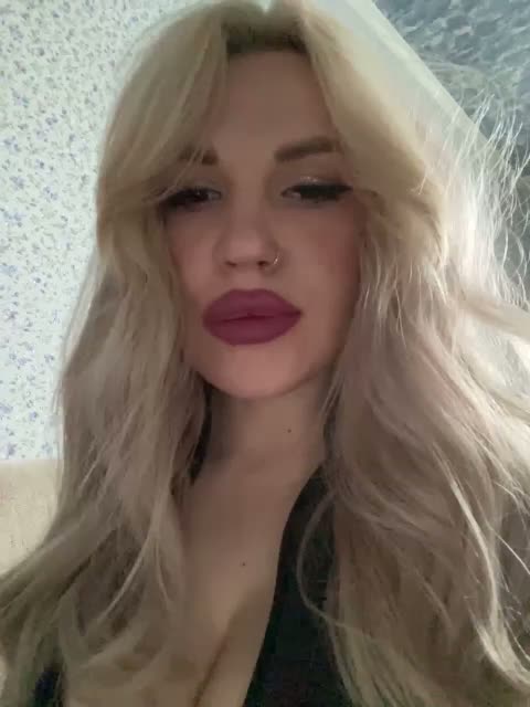VibrateMeBaby Приват Записи 2026-08-08