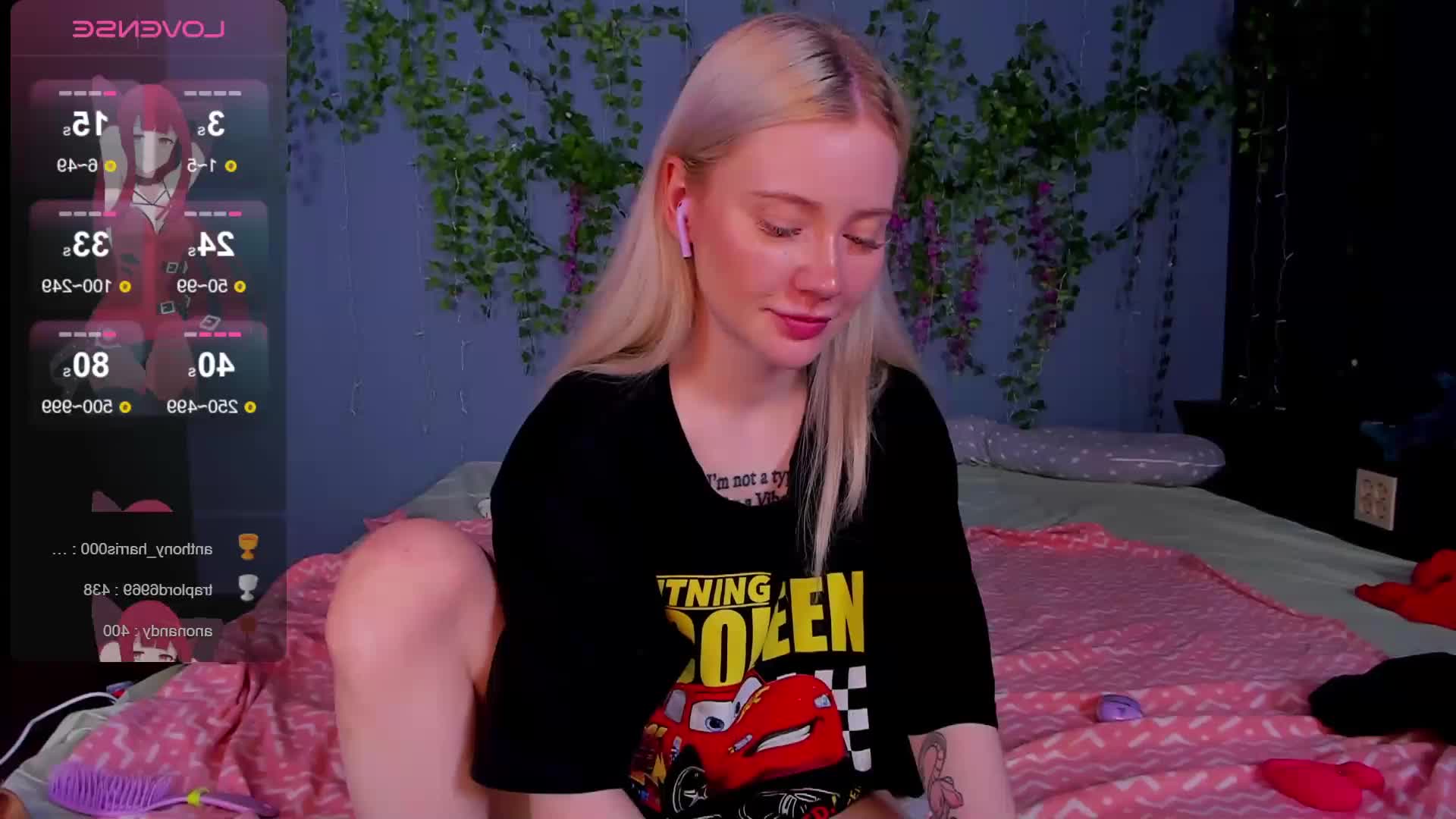 LillieBerry Приват Записи 2026-08-11