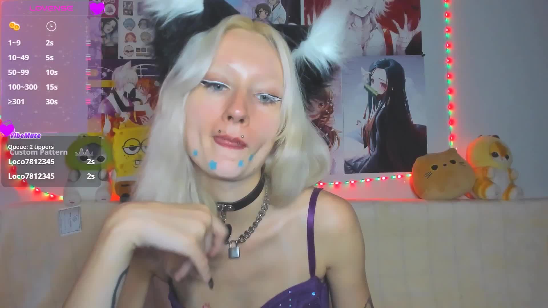KatiaNabiee Приват Записи 2026-08-10