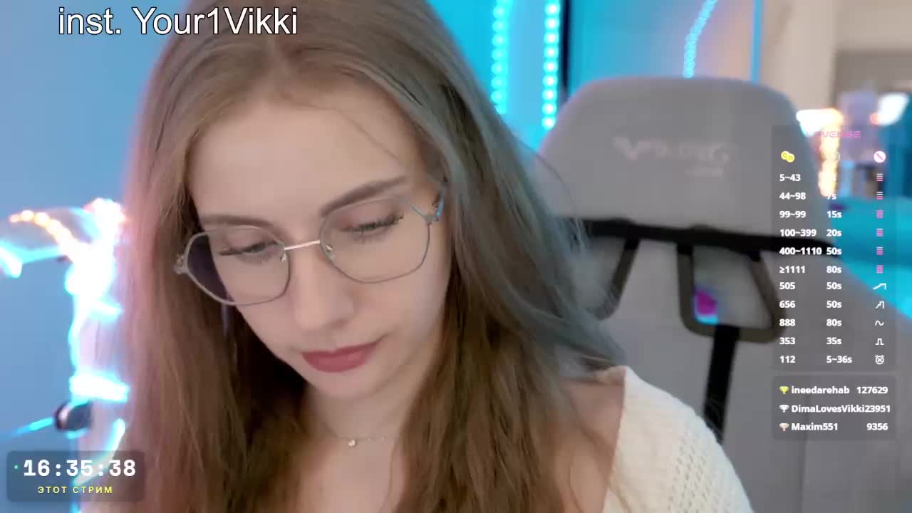 VikkiExtraCheese Приват Записи 2026-08-11