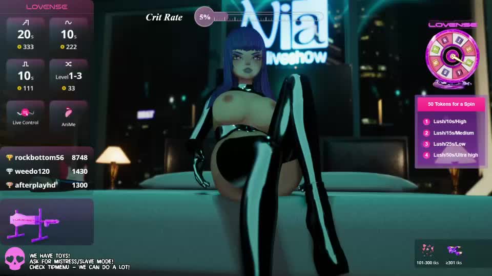 emyliveshow Приват Записи 2026-08-11