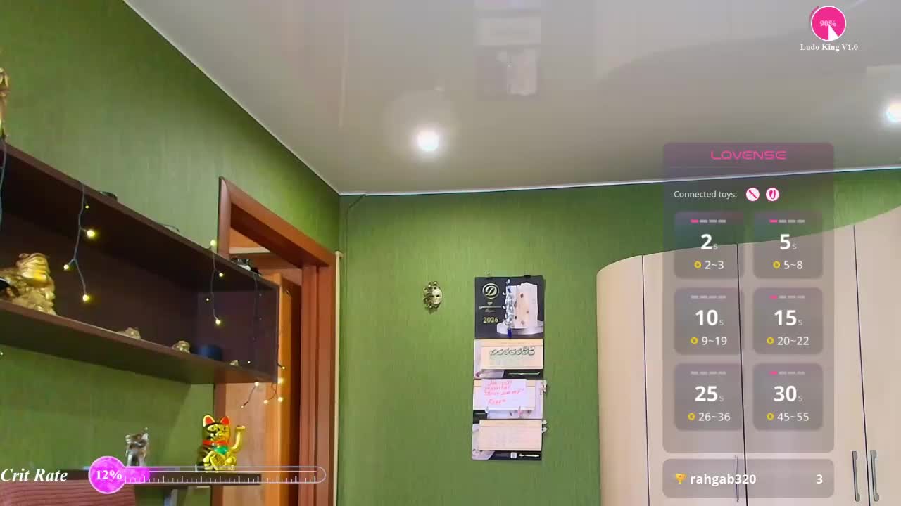 Veronika_Gold Приват Записи 2026-08-11