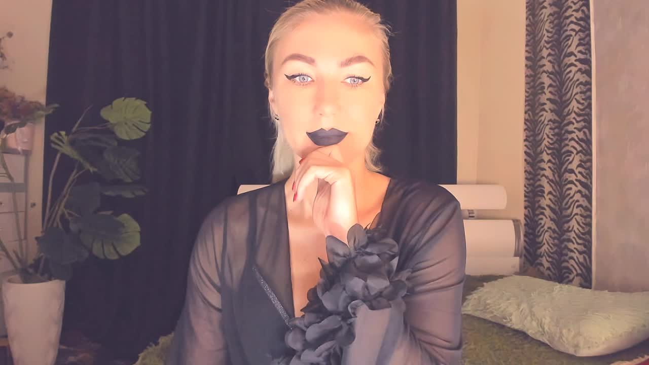 Witchcraft Приват Записи 2026-08-12