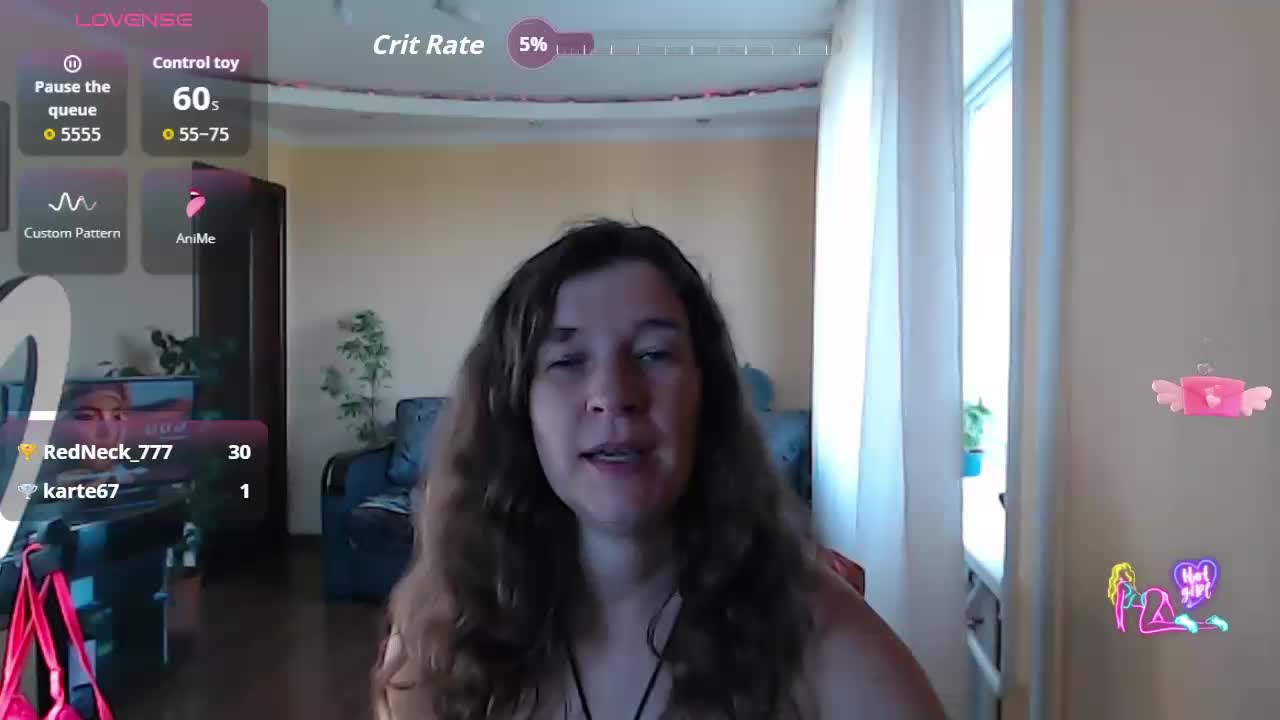 SophiaBoone Приват Записи 2026-08-13