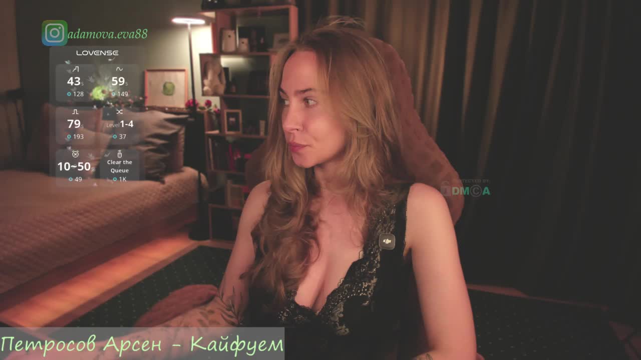 Adamova_Eva Приват Записи 2026-08-14