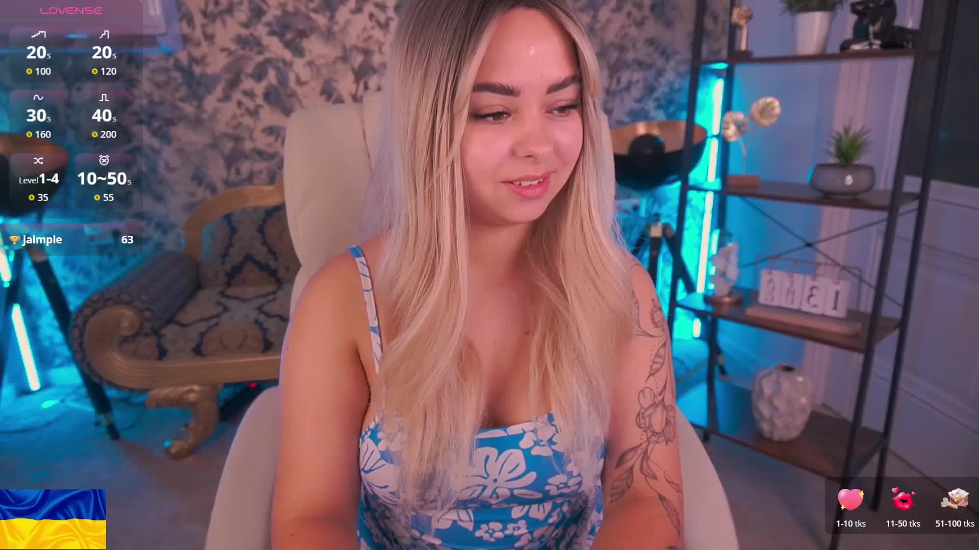 SusieWood Приват Записи 2026-08-15