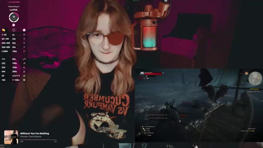 raingurl Приват Записи 2026-08-15