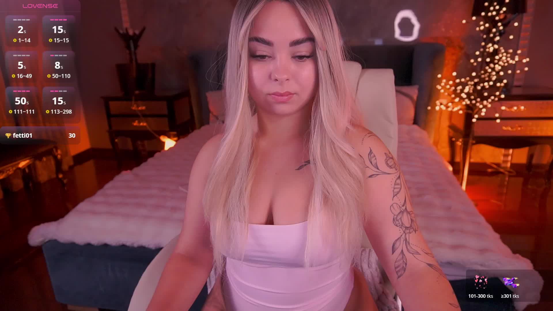 SusieWood Приват Записи 2026-08-15