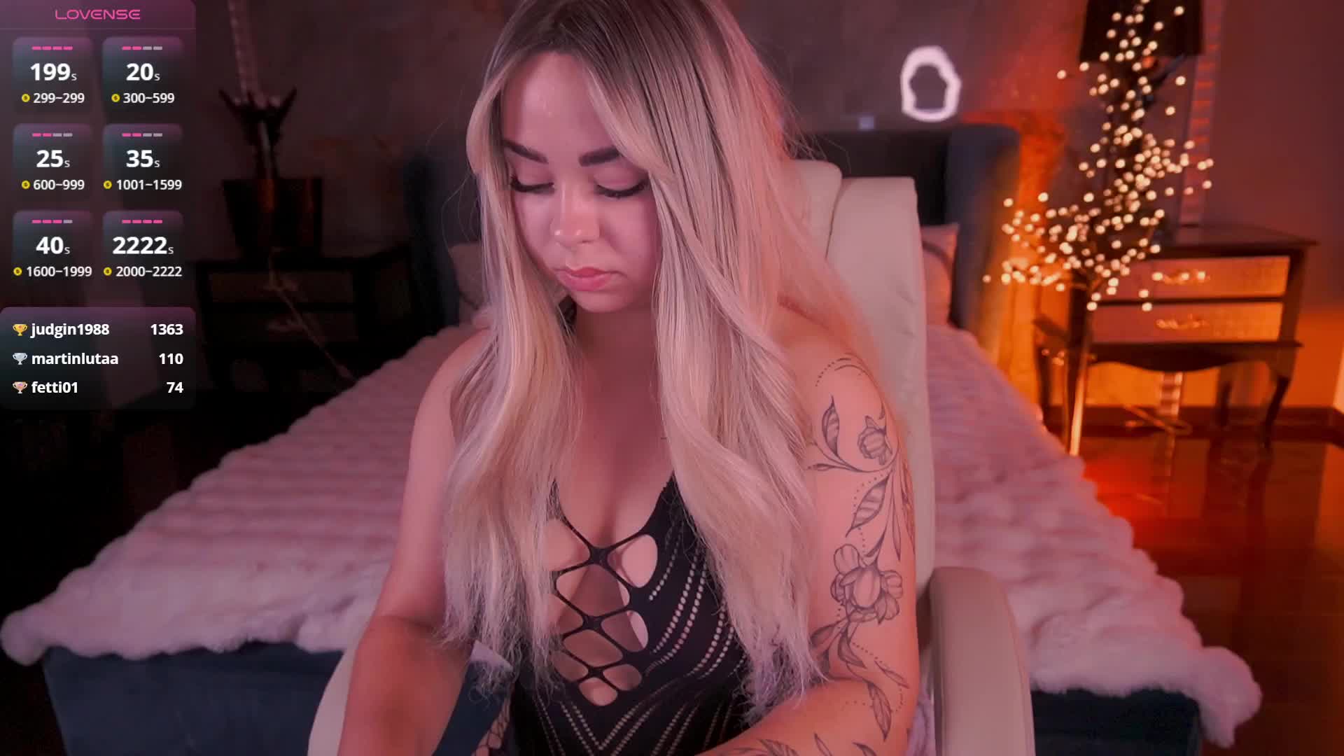 SusieWood Приват Записи 2026-08-15