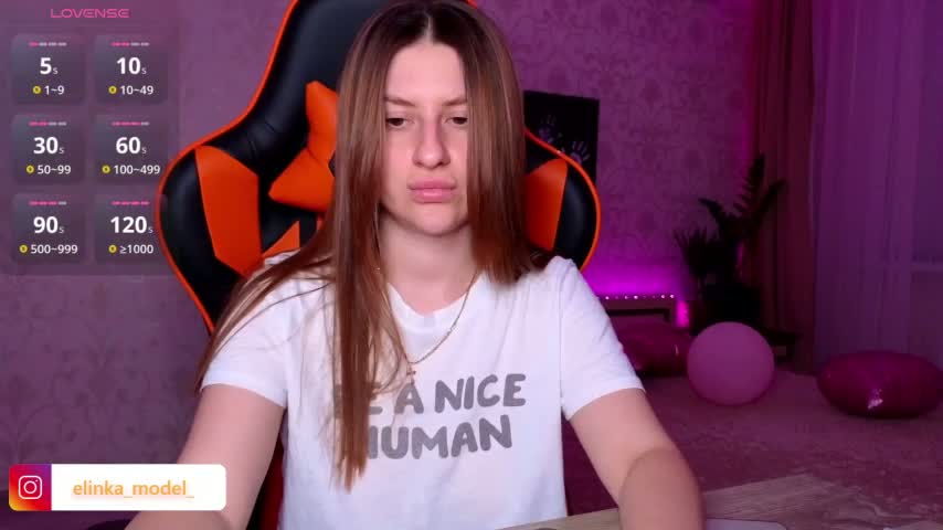 Elishka_ Приват Записи 2026-08-16