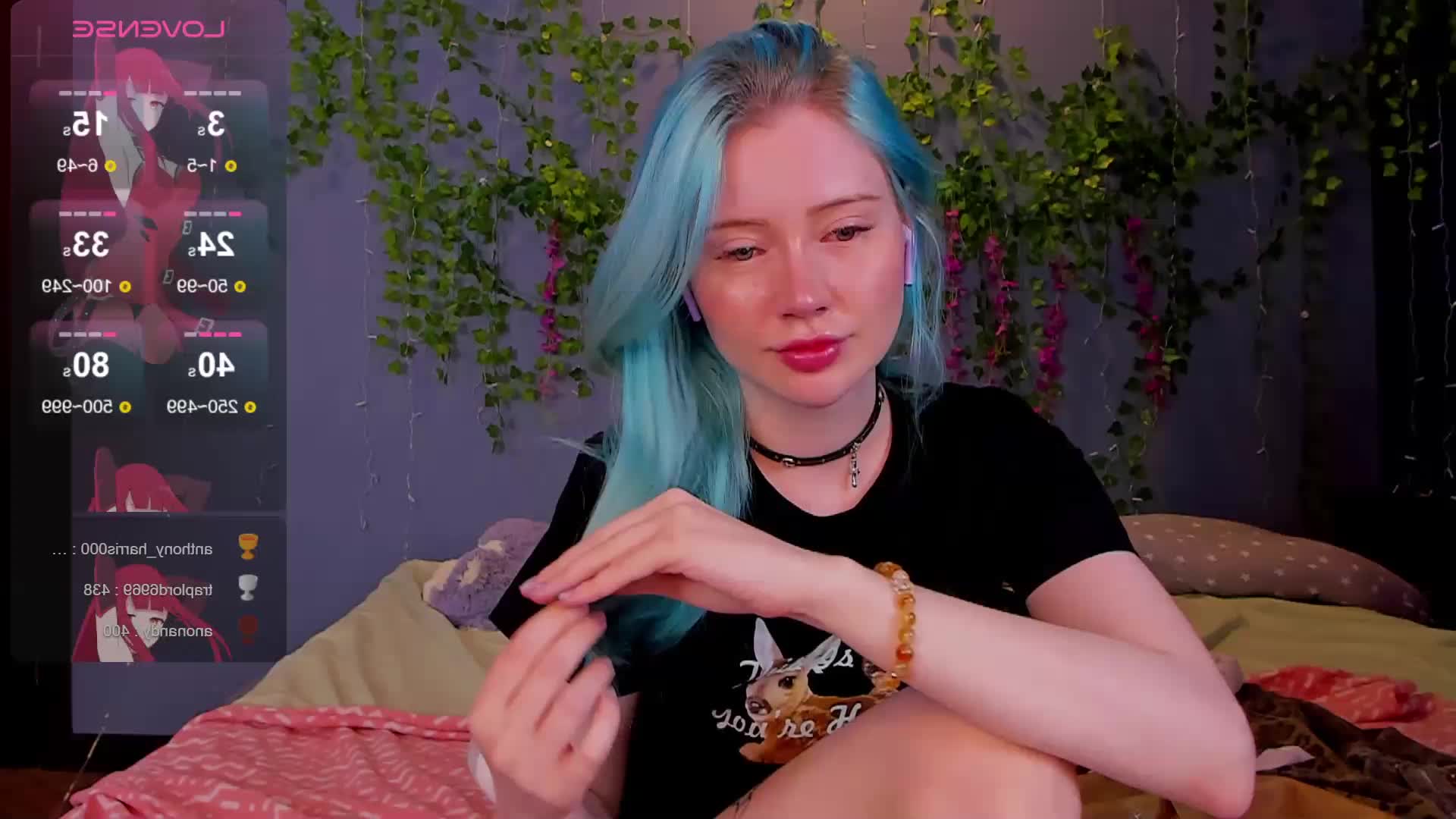 LillieBerry Приват Записи 2026-08-16