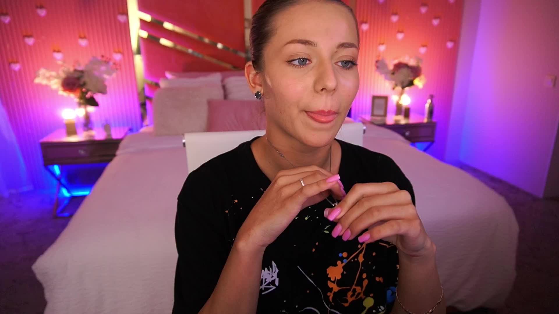 LoveeDove Приват Записи 2026-08-16