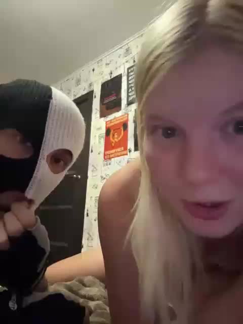 NIKADELE Приват Записи 2026-08-16