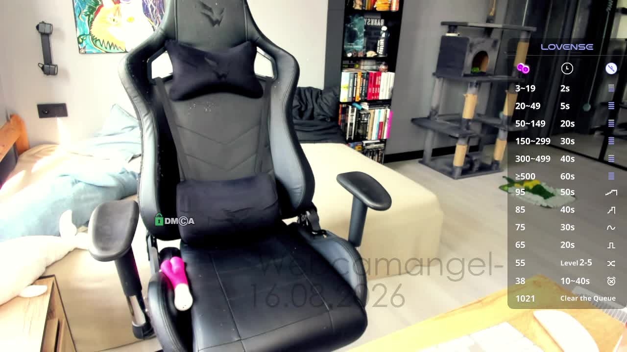-Web-cam-angel- Приват Записи 2026-08-16