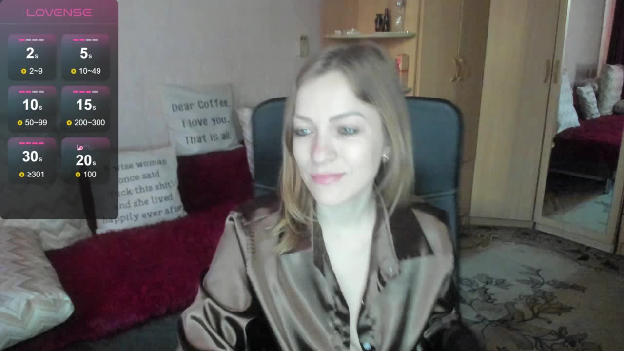 SilviaSweet Приват Записи 2026-08-16