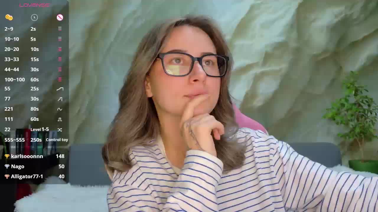 Unearthly Приват Записи 2026-08-17