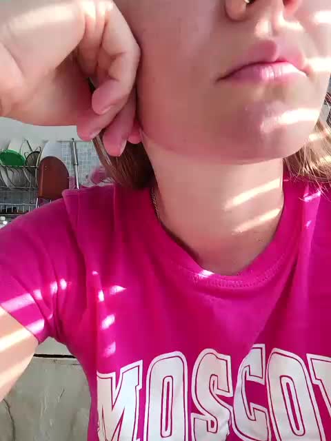 -NeZabudka Приват Записи 2026-08-17