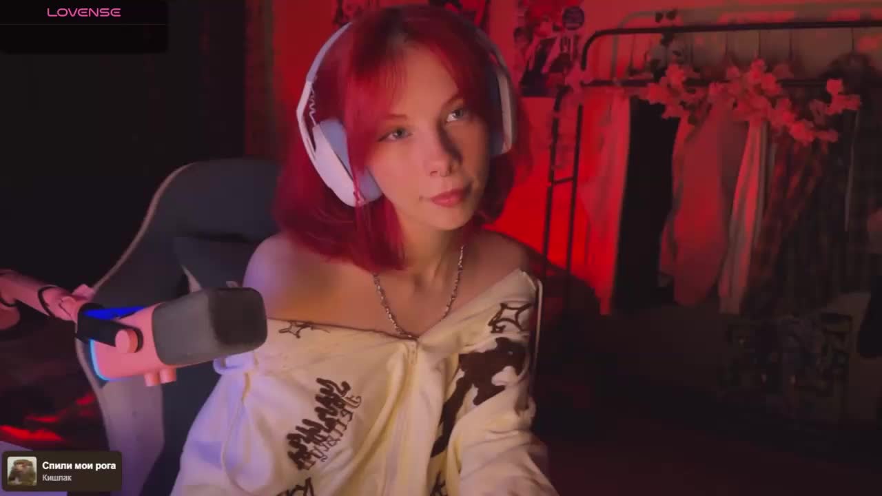Marrmariss Приват Записи 2026-08-17