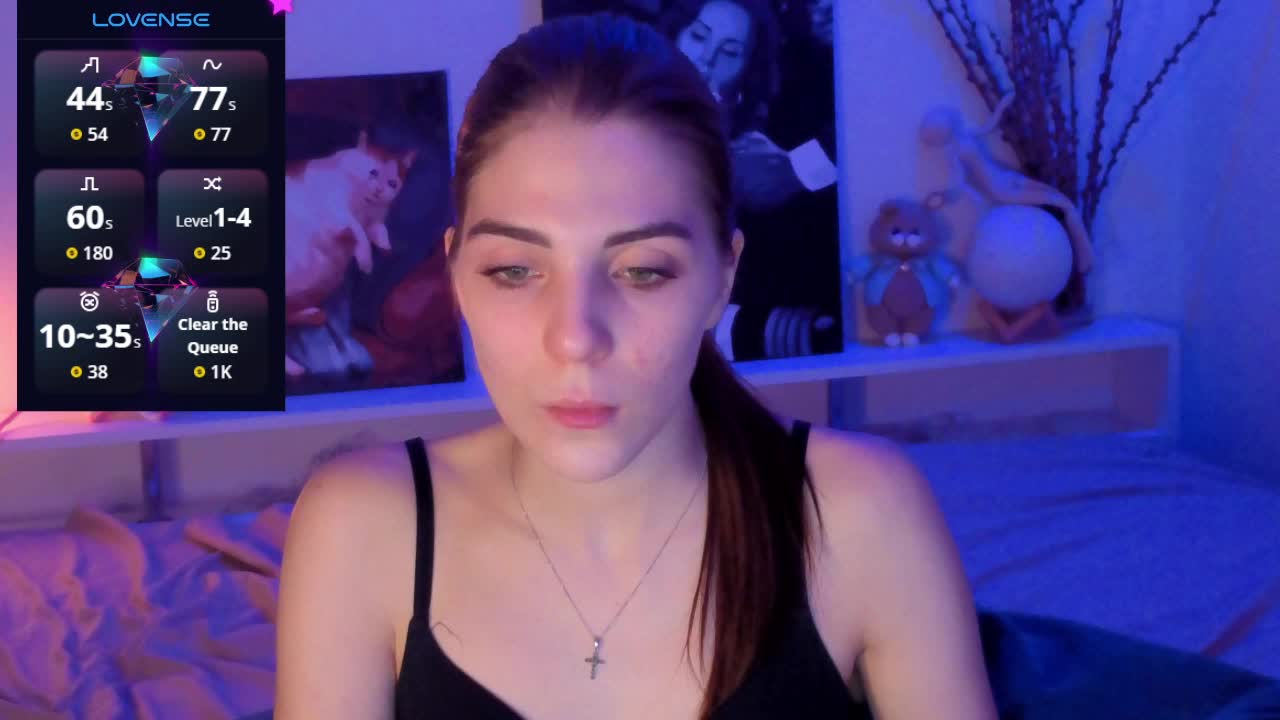 adameow Приват Записи 2026-08-17