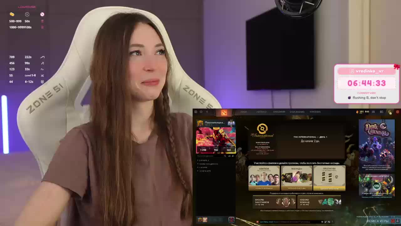 lollipop-o Приват Записи 2026-08-18