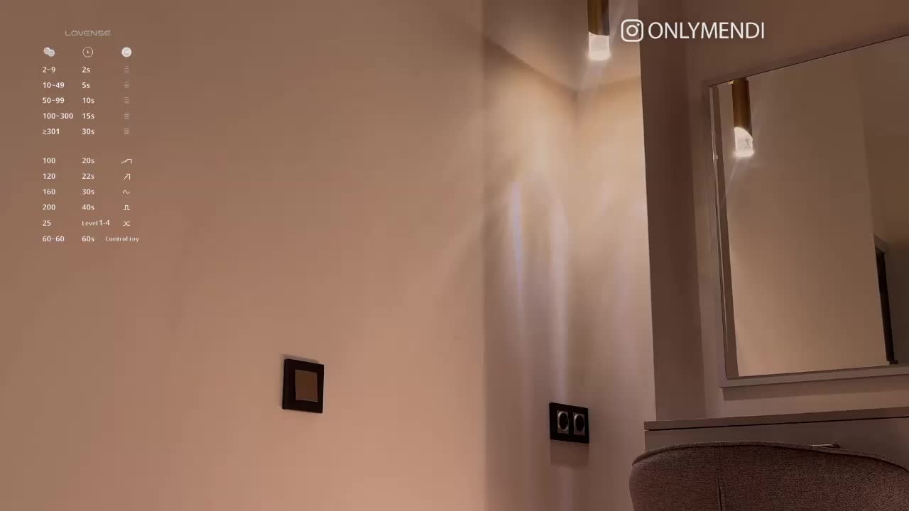 MENNDI Приват Записи 2026-08-18