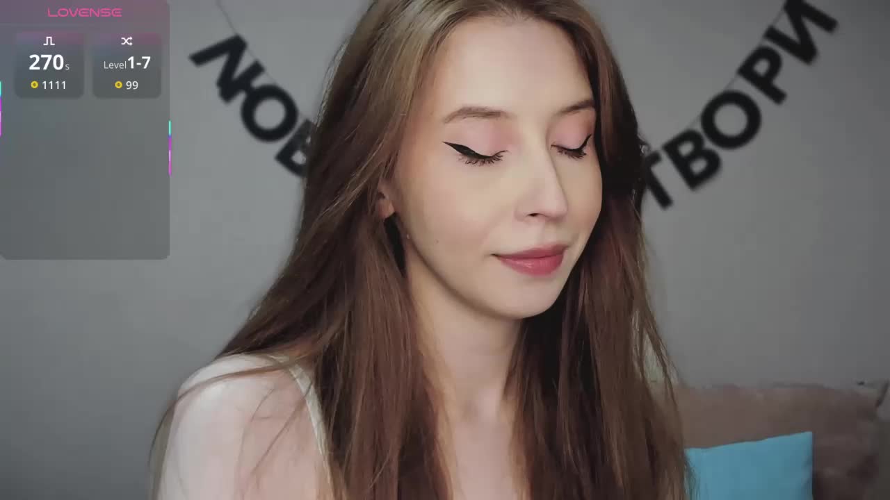 RocketGIRL Приват Записи 2026-08-18
