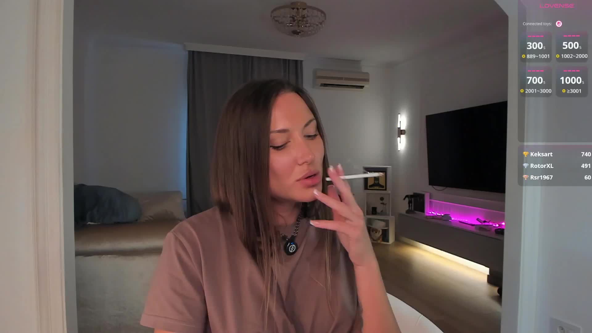 seily Приват Записи 2026-08-18