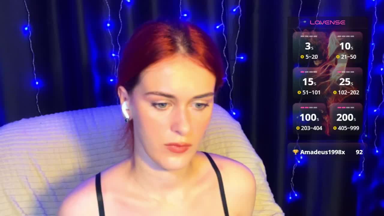 Triss Приват Записи 2026-08-18