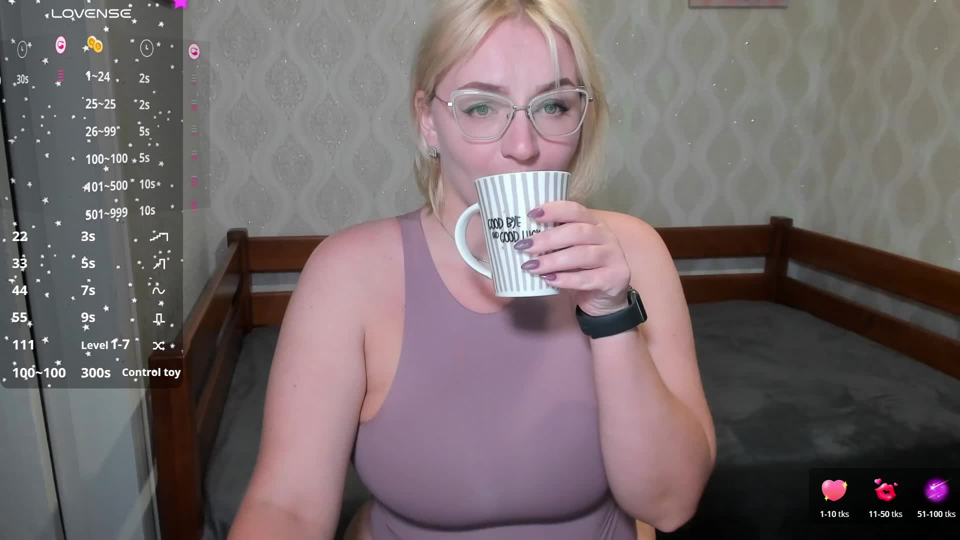 GreenEyesss Приват Записи 2026-08-18
