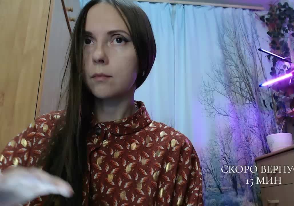 OXOTA- Приват Записи 2026-08-18