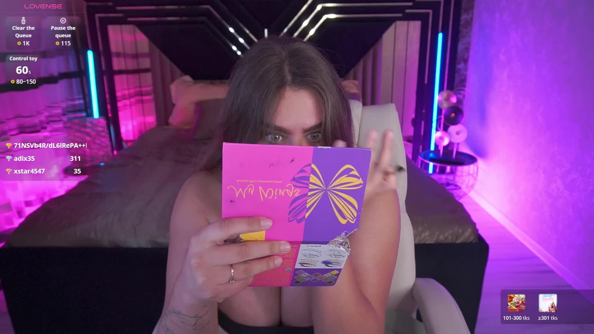 HeyKitten Приват Записи 2026-08-19