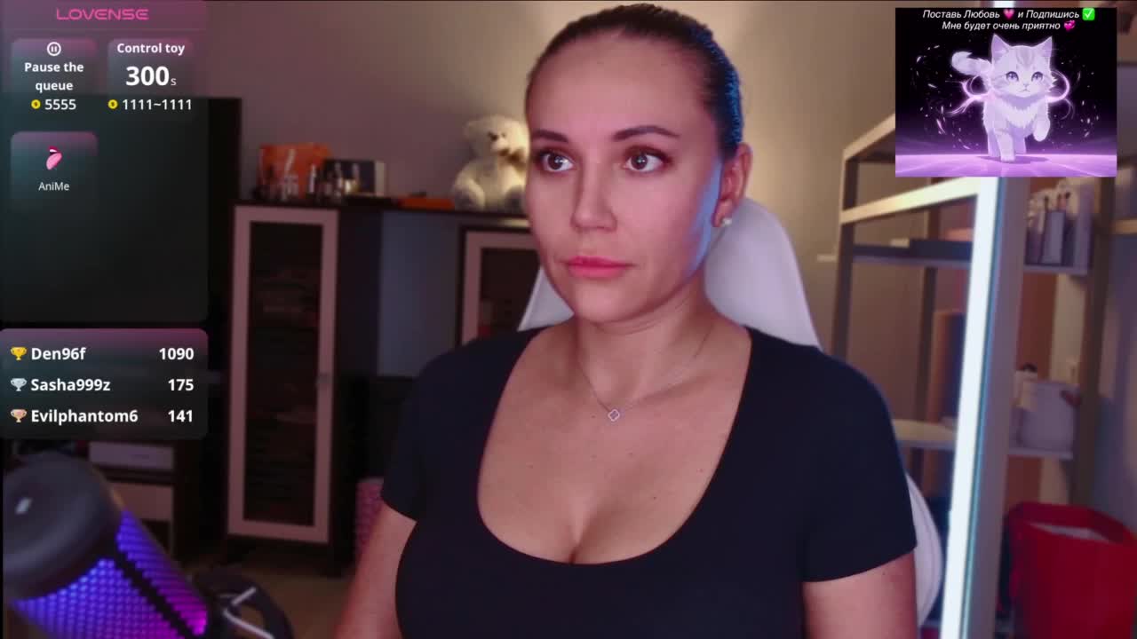 QWEENII Приват Записи 2026-08-19