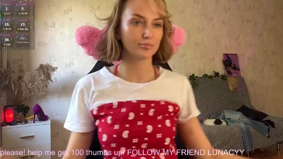 sheslike_firstlove Приват Записи 2026-08-20