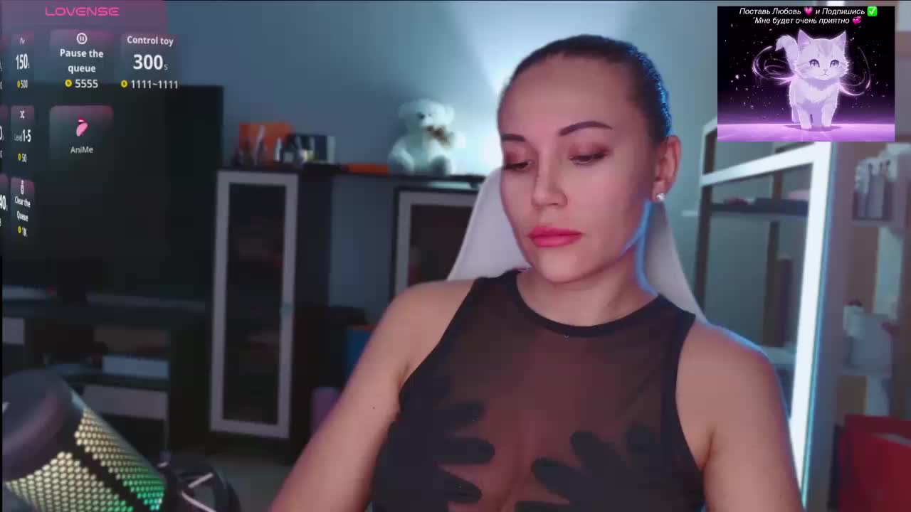 QWEENII Приват Записи 2026-08-20