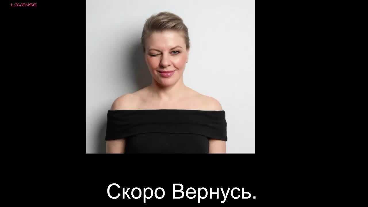 Veronika_Gold Приват Записи 2026-08-20