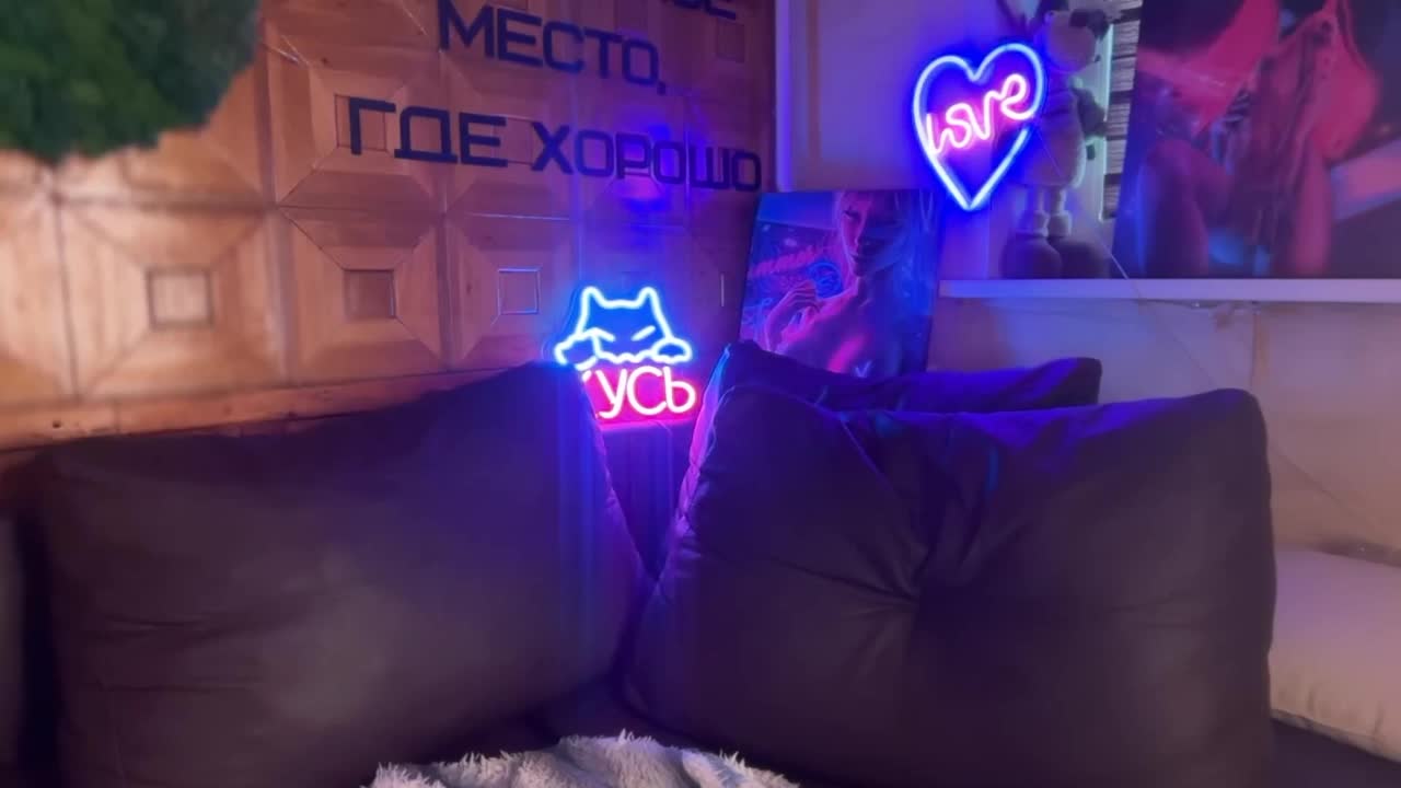 SweetyMeow Приват Записи 2026-08-20