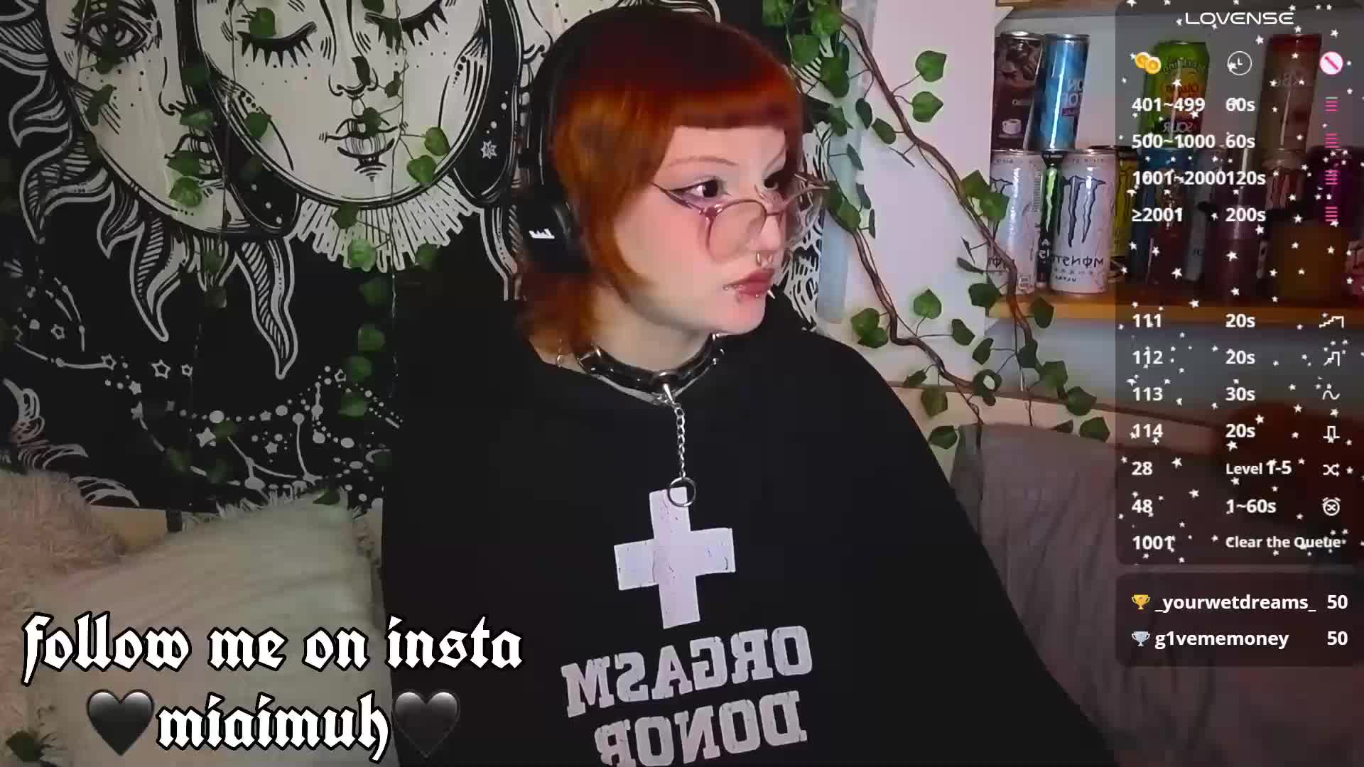 bornindark Приват Записи 2026-08-20