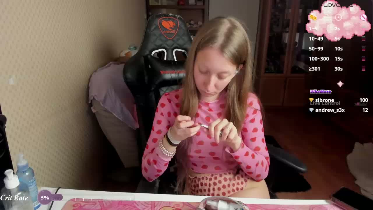 cuteMila Приват Записи 2026-08-20