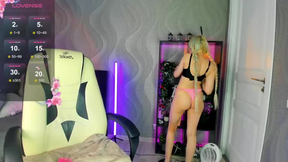 milemissyy Приват Записи 2026-08-22
