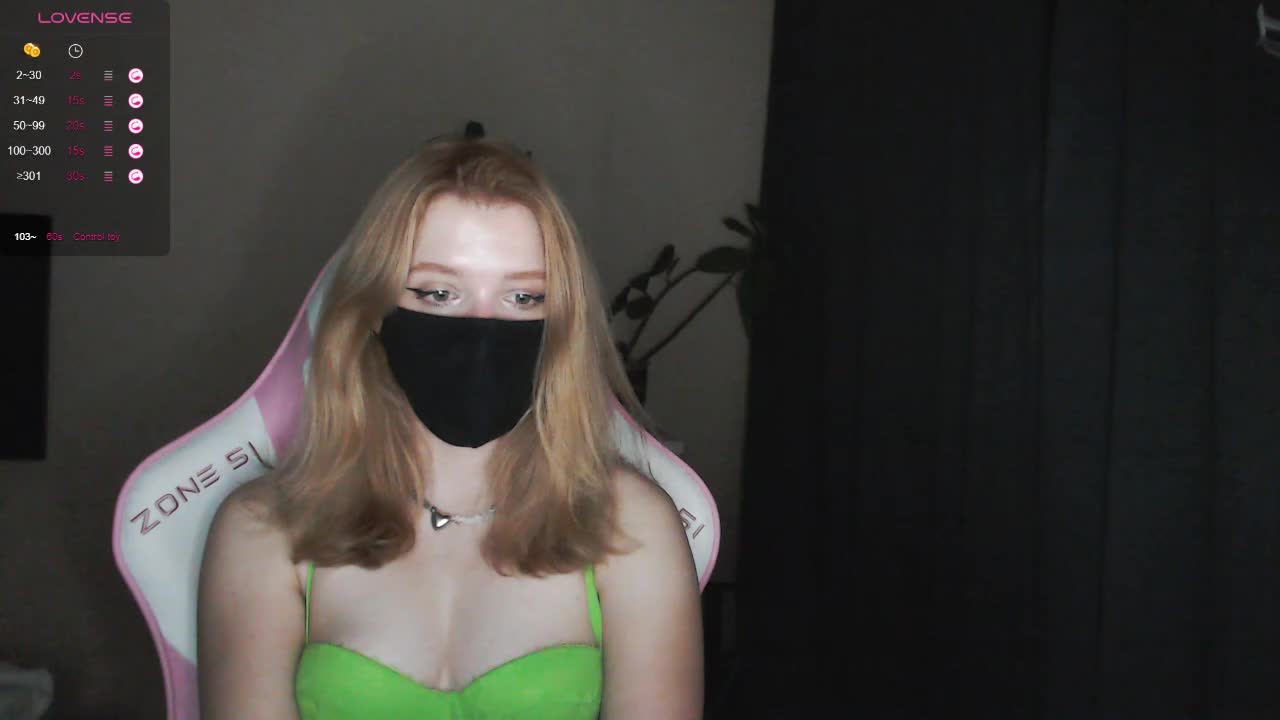 katydaisy Приват Записи 2026-08-23