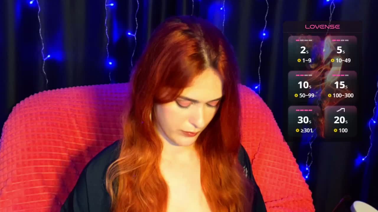 Triss Приват Записи 2026-08-23